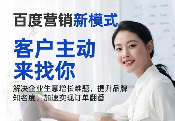 深圳网站如何做推广代理？选择代理服务需要注意哪些问题？