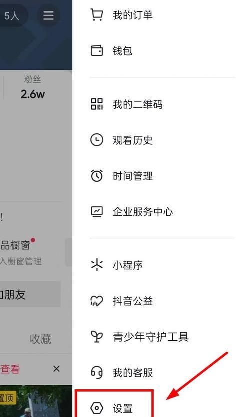 博客取消网站的步骤是什么？需要多长时间才能完成？