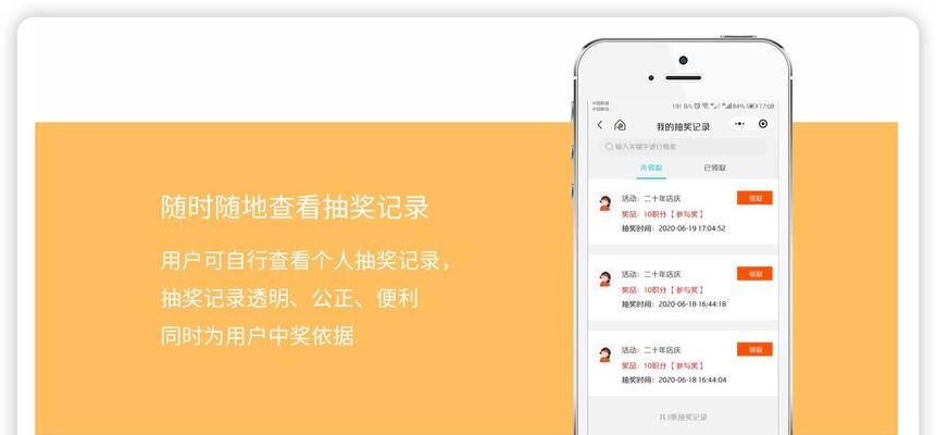 营销系统网站源码怎么找？哪里可以下载到安全可靠的源码？