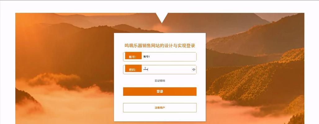 营销系统网站源码怎么找？哪里可以下载到安全可靠的源码？