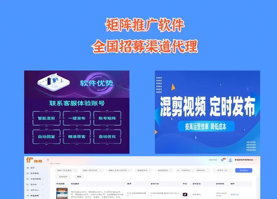 小公司网站如何做推广？有哪些有效的推广策略？