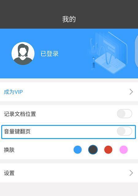 如何推广网站袒云速捷好？有哪些有效策略和常见问题解答？