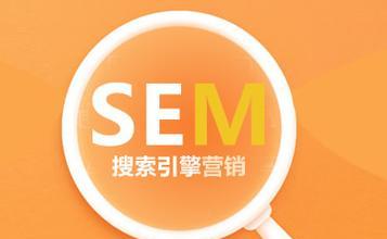 营销网站怎么搜？如何快速找到理想的营销网站？