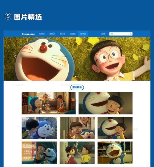 博客网站推荐怎么写？如何选择适合自己的博客平台？