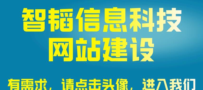 网站关键词怎么弄？如何优化提升SEO效果？