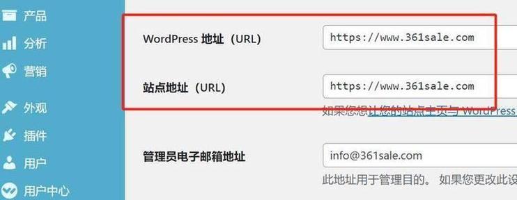 网站关键词怎么添加？添加关键词的正确方法是什么？