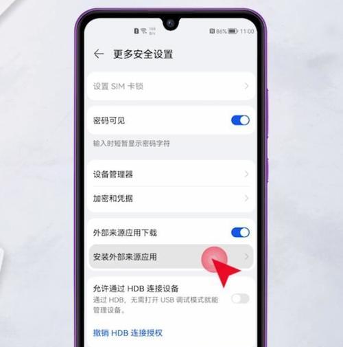 如何摆脱恶意网站推广？有效防范策略有哪些？