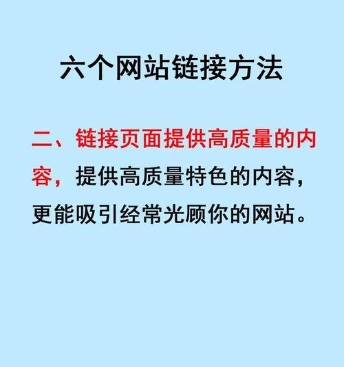 网站关键词怎么设置？设置关键词的最佳实践是什么？