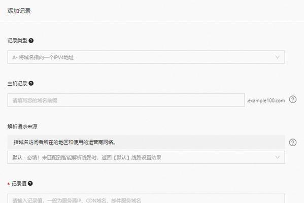 网站域名分析怎么分析？分析域名有哪些关键步骤？