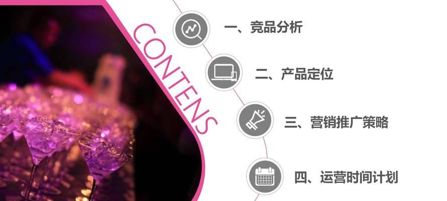 网站如何推广方案？有效推广策略有哪些？