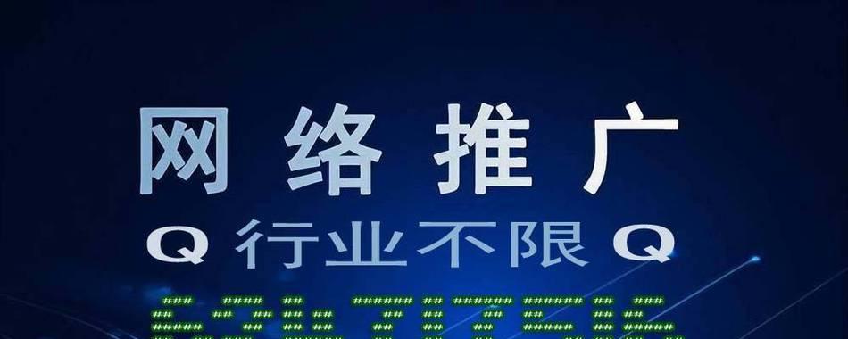 网站关键词优化怎么样？如何提升网站SEO效果？