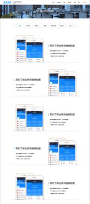 网站改版后流量下降怎么办？恢复SEO排名的策略是什么？