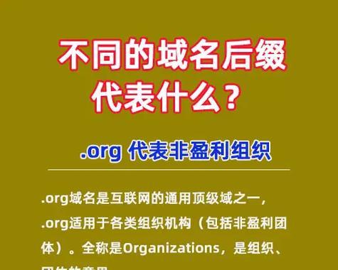 怎么做网站营销策略？有效策略和常见问题解答？