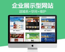 怎么做网站营销策略？有效策略和常见问题解答？