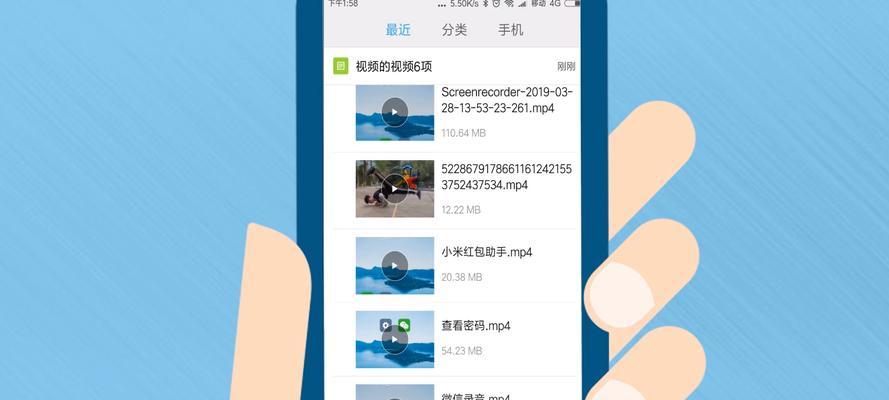 快手视频剪辑时怎么粘海报？操作步骤和常见问题解答？