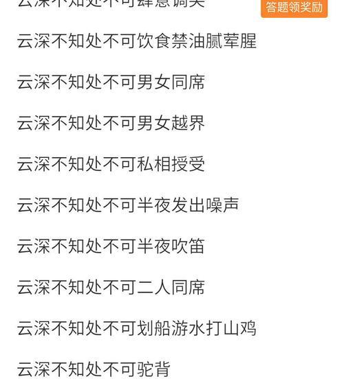 快手视频剪辑中噪音去除方法是什么？