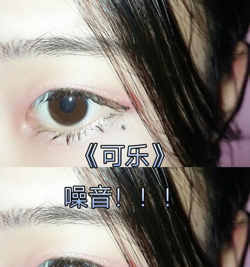 快手视频剪辑中噪音去除方法是什么？