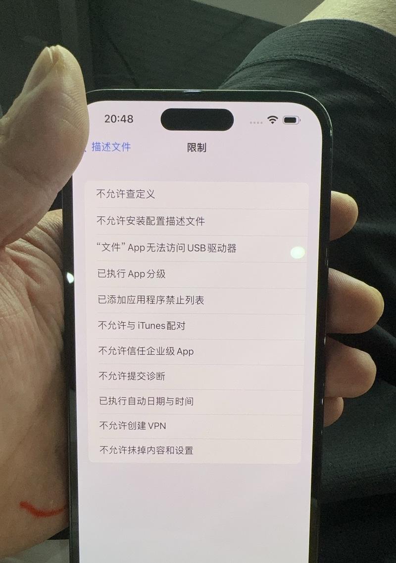 抖音关键词屏蔽无效怎么办？有效解决关键词屏蔽的方法是什么？