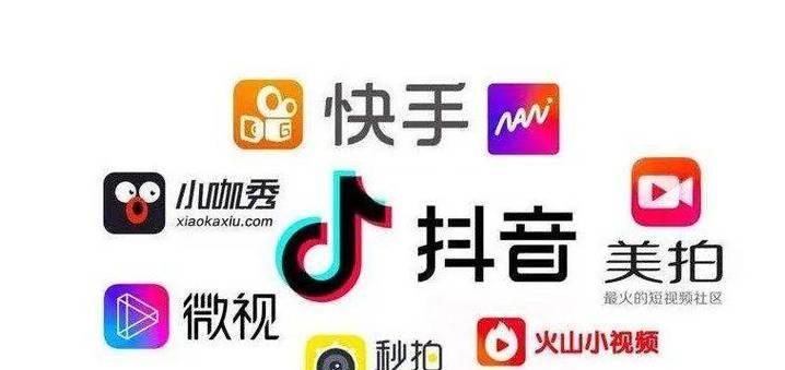 如何快速找到抖音上的热门音乐进行视频剪辑？