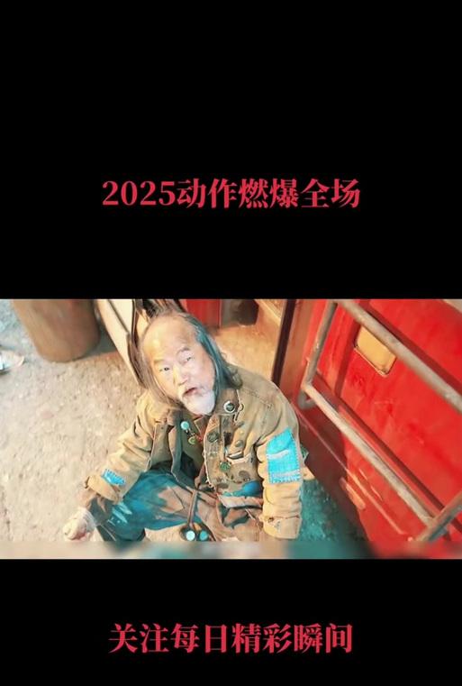 抖音搜阿顺剪辑怎么弄？视频剪辑技巧有哪些？