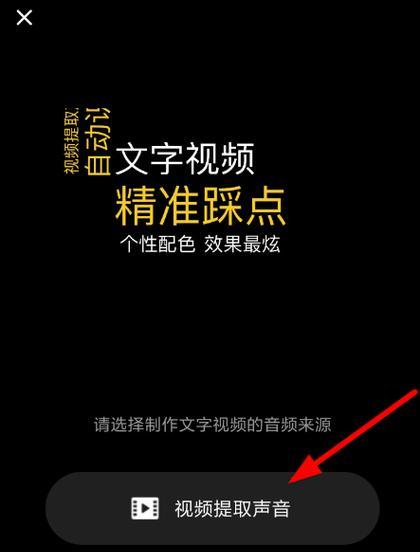 快影剪辑视频上传快手的步骤是什么？遇到问题如何解决？