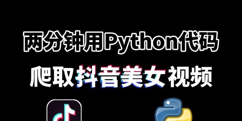 短视频优化源码怎么用？如何通过源码提升视频曝光率？