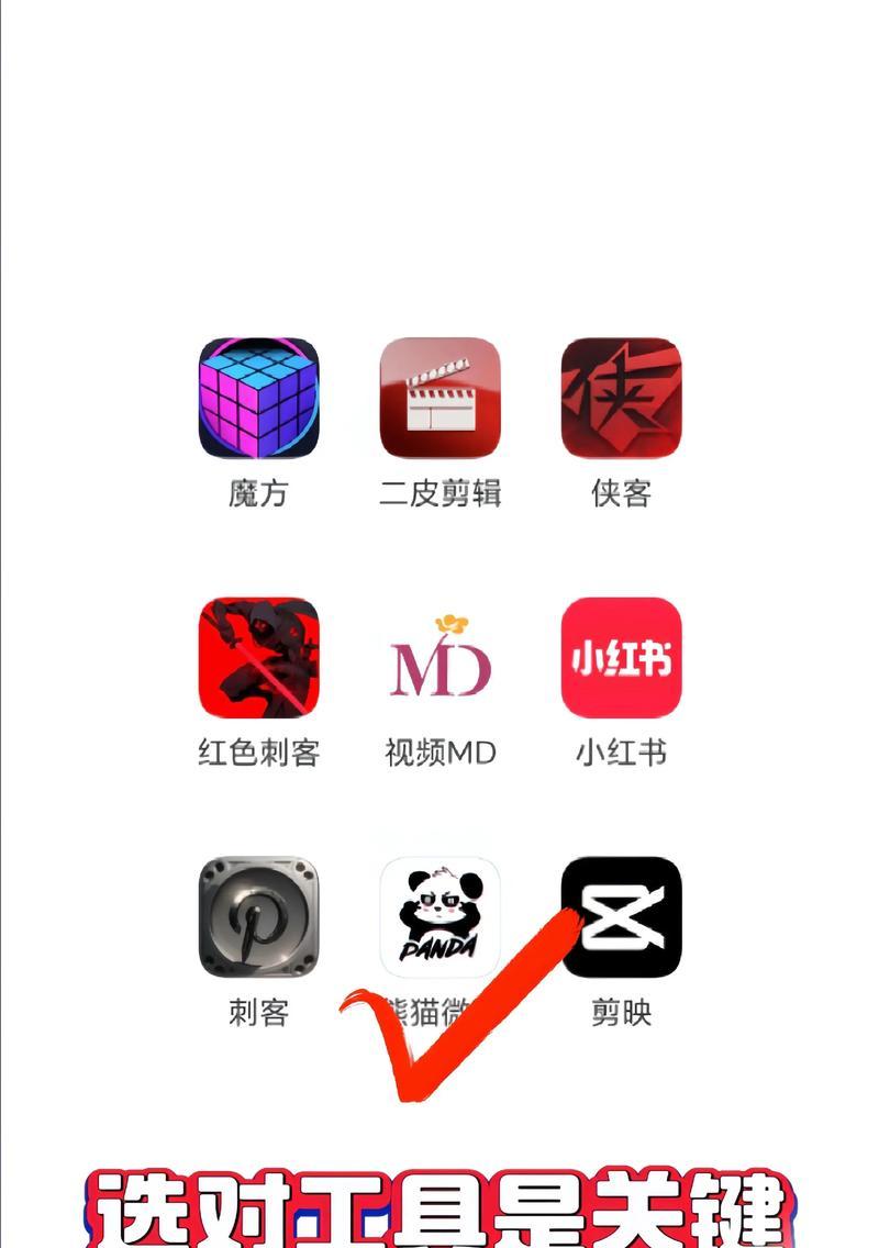 剪辑短剧怎么挣钱在抖音上？有哪些盈利模式和技巧？