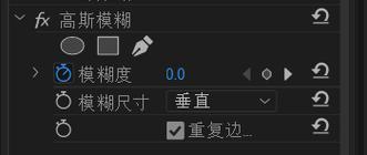 快手视频剪辑中如何正确使用关键帧？常见问题有哪些？