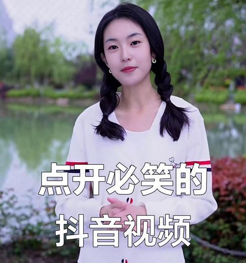 抖音挑战视频剪辑怎么做？常见问题有哪些解决方法？
