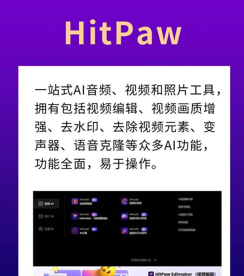 江北短视频优化怎么做？优化策略有哪些？