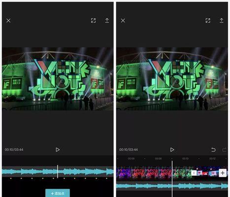 抖音视频如何设置放大震动效果？操作步骤是什么？