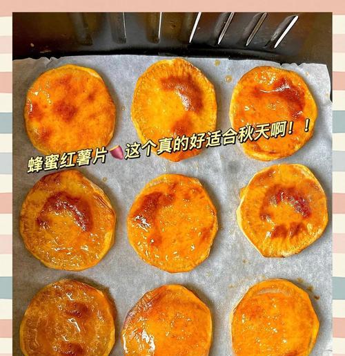 抖音红薯怎么做视频剪辑？剪辑技巧有哪些？