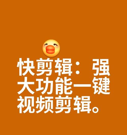 小红书多视频剪辑怎么做？操作步骤和技巧是什么？