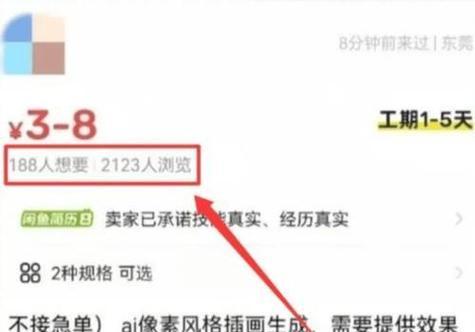 复杂抖音剪辑怎么弄的呢？视频编辑技巧有哪些？