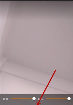 快手视频保存到相册后如何进行剪辑处理？