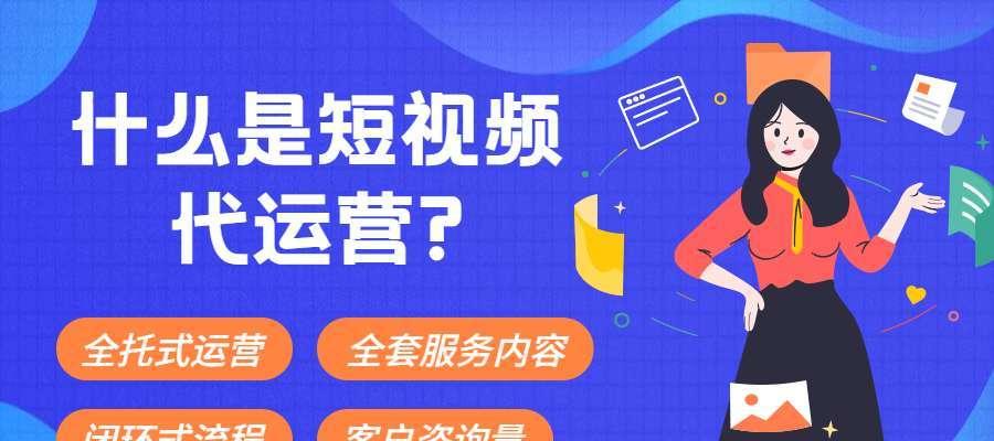 短视频的声音怎么优化？提升音质的有效方法有哪些？