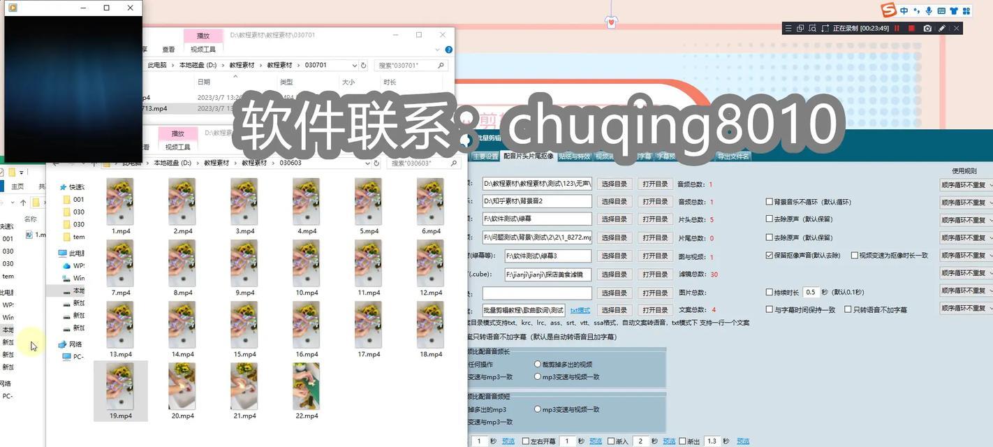 如何将大量剪辑视频上传至抖音平台？操作步骤是什么？