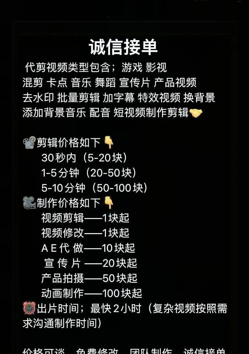 如何将大量剪辑视频上传至抖音平台？操作步骤是什么？