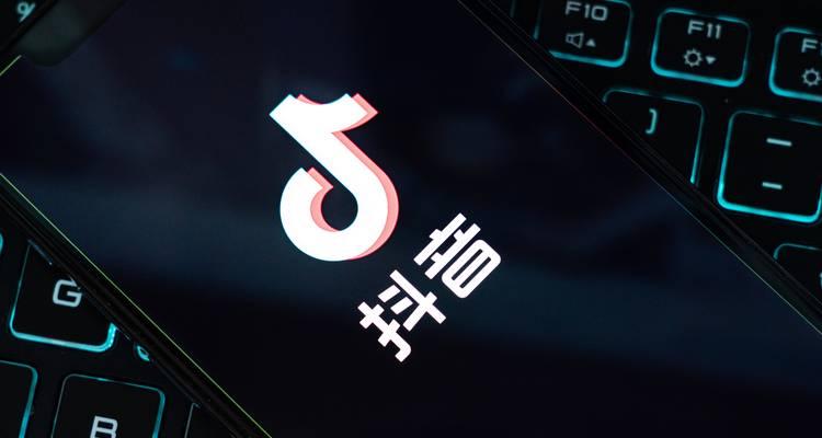 抖音视频如何剪辑成高清？剪辑技巧有哪些？