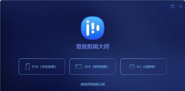 抖音视频如何剪辑成高清？剪辑技巧有哪些？