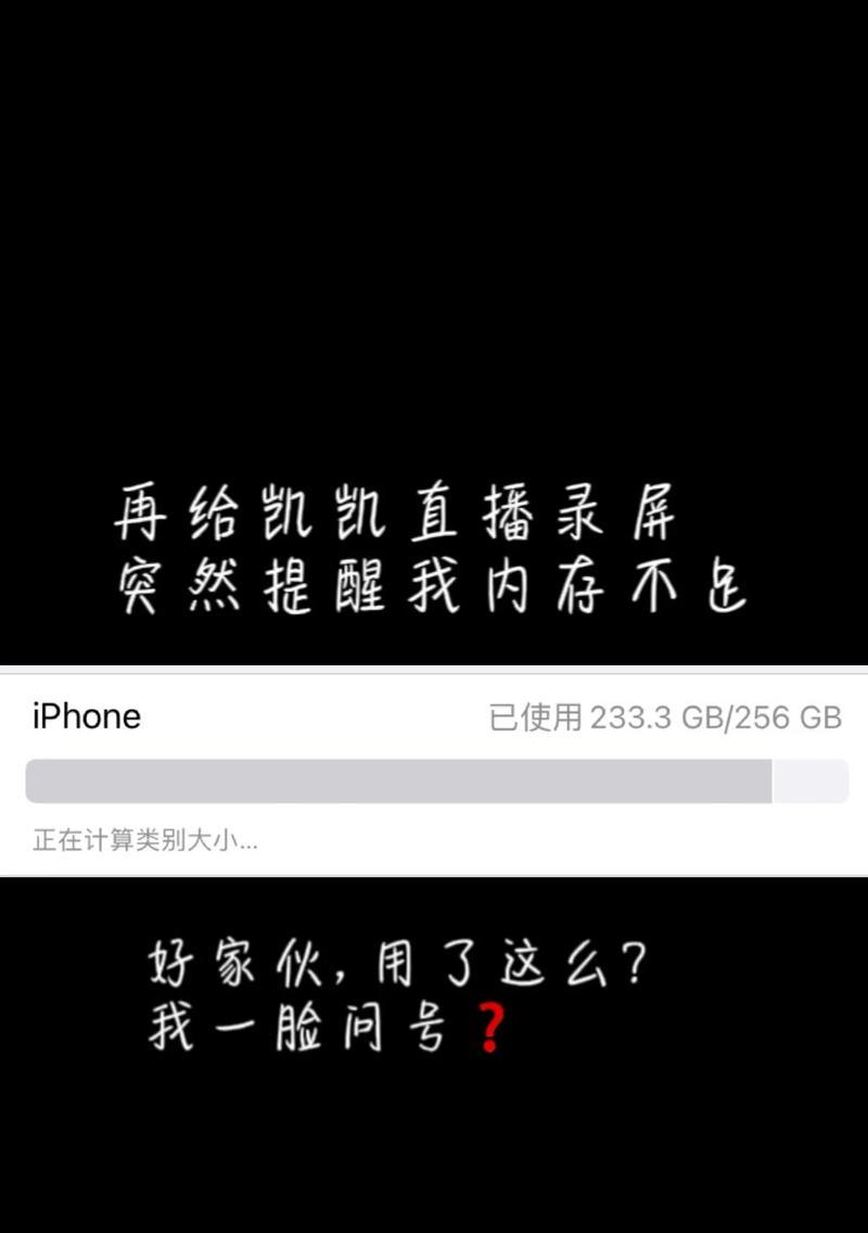 抖音视频剪辑打码技巧有哪些？如何快速实现视频内容的隐私保护？