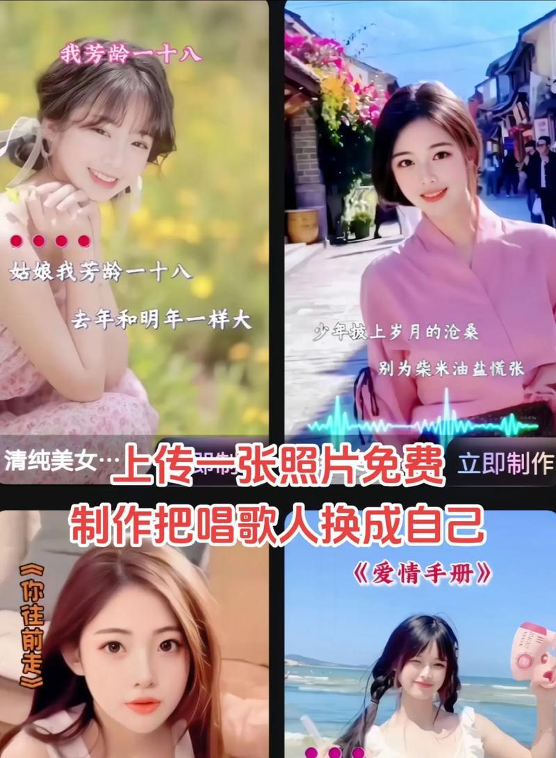 唱歌怎么剪辑上传抖音作品？视频上传后如何优化？