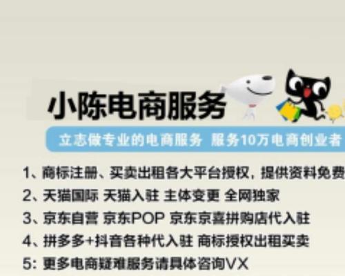 快手小店卖东西怎么剪辑视频？视频剪辑有哪些技巧？