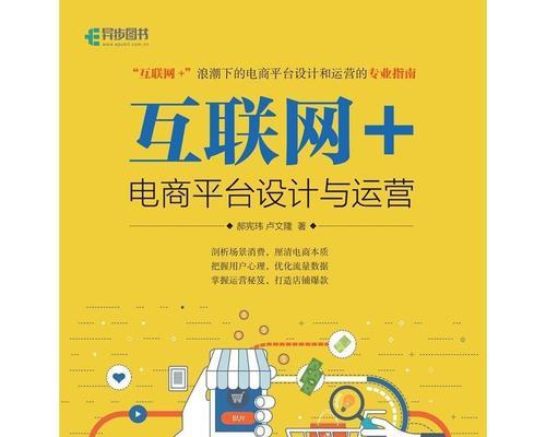 快手小店卖东西怎么剪辑视频？视频剪辑有哪些技巧？