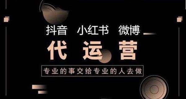 快手龙头剪辑怎么弄的好看？有哪些技巧可以提升视频质量？