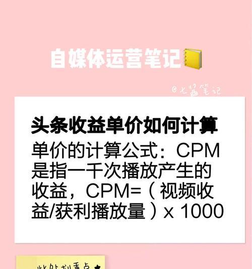 电视剧剪辑小红书怎么做？如何快速吸引粉丝关注？