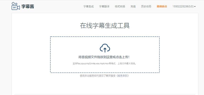 小红书视频剪辑发布流程是怎样的？遇到常见问题如何解决？