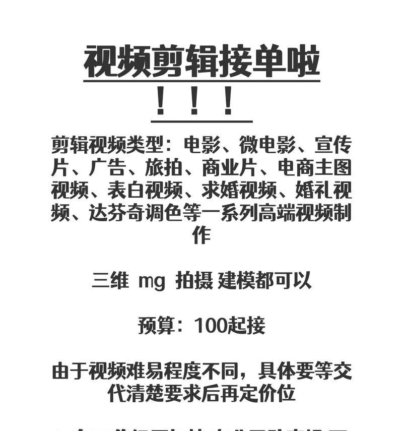 抖音视频剪辑怎么做？有哪些高效玩法？