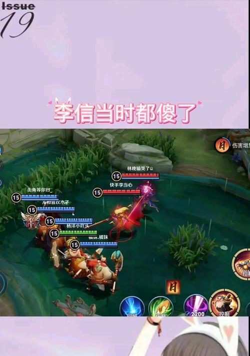 快手李信怎么剪辑视频？剪辑过程中常见问题有哪些？