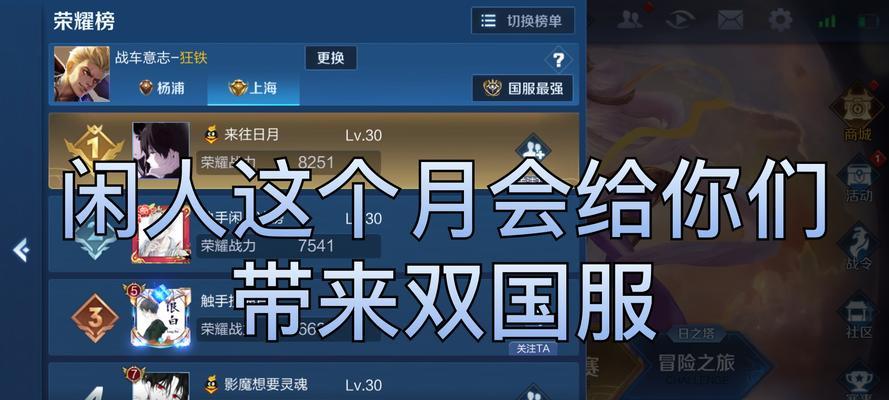 快手李信怎么剪辑视频？剪辑过程中常见问题有哪些？